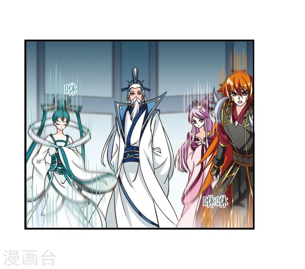 第222话 大神出场16