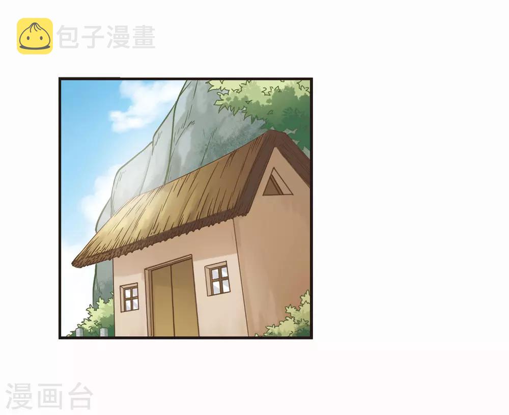 第67话 西瓜诞生120
