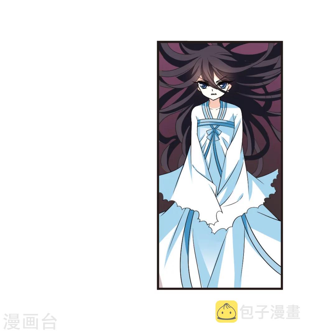 第287话 神识修炼28