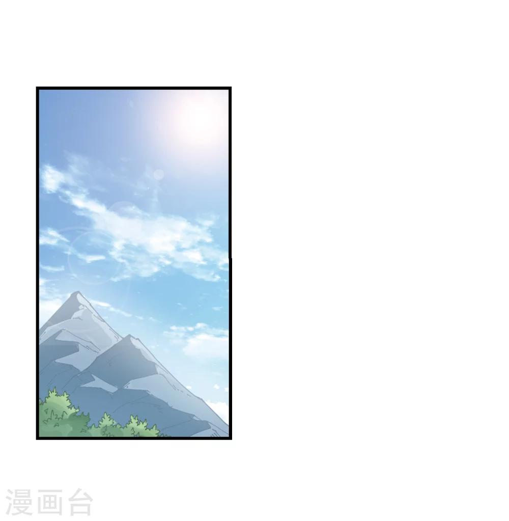 第246话 出事123