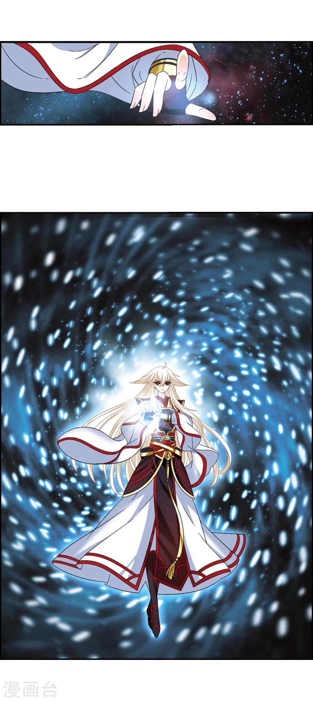 第293话 重返炼狱谷15
