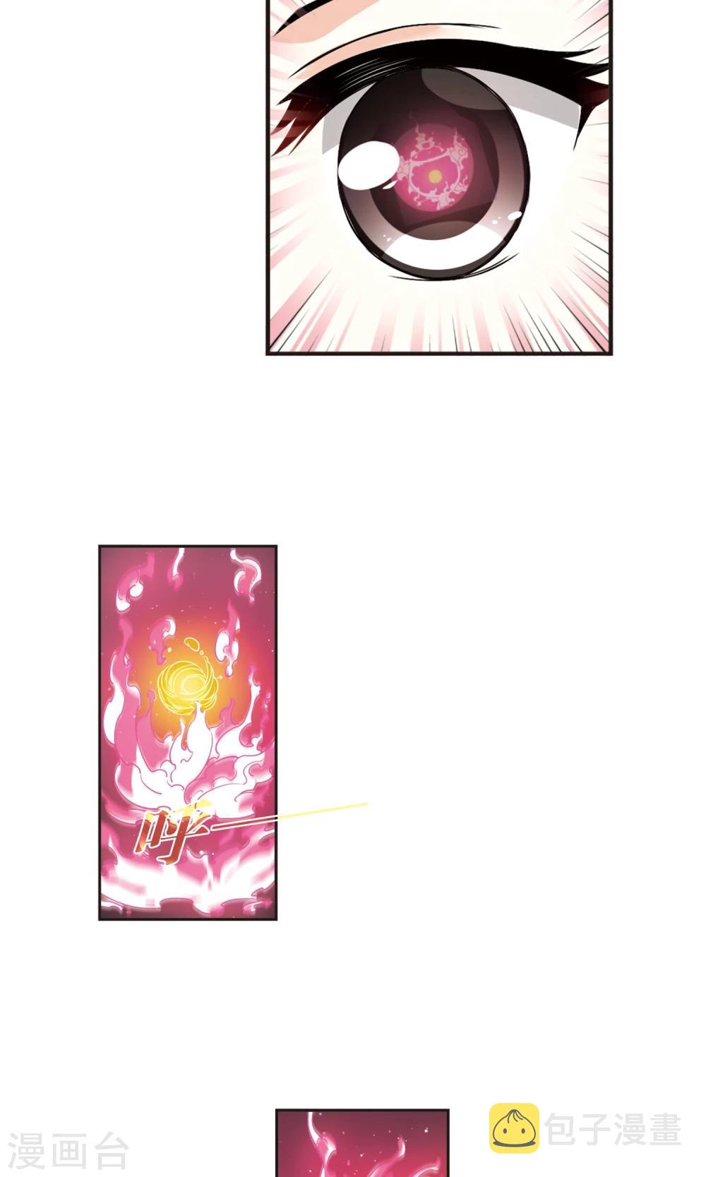第339话 牢中授艺124