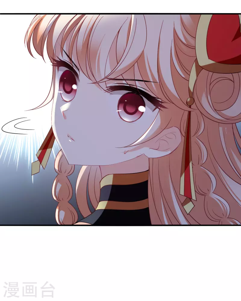 第2季161话 出师336