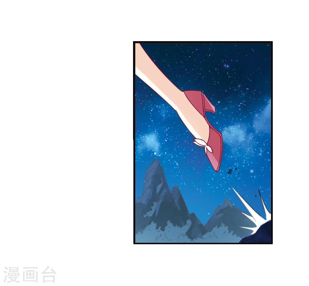 第275话 宁爲玉碎343