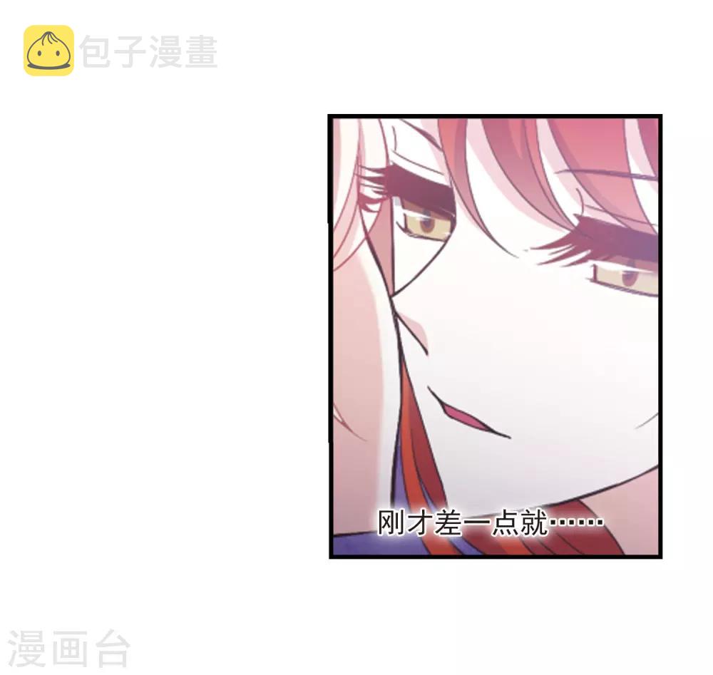 第382话 生泉的下落26