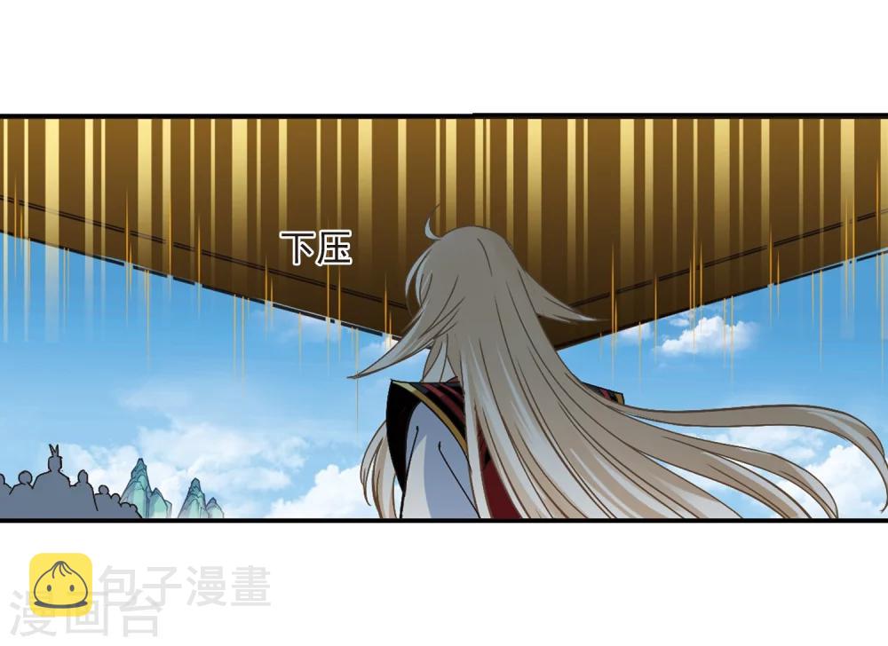 第223话 大神出场25