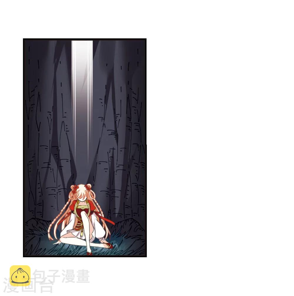 第295话 重返炼狱谷332