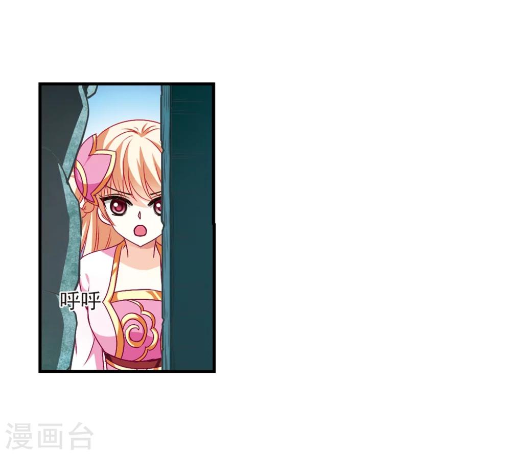 第95话 再次见面323