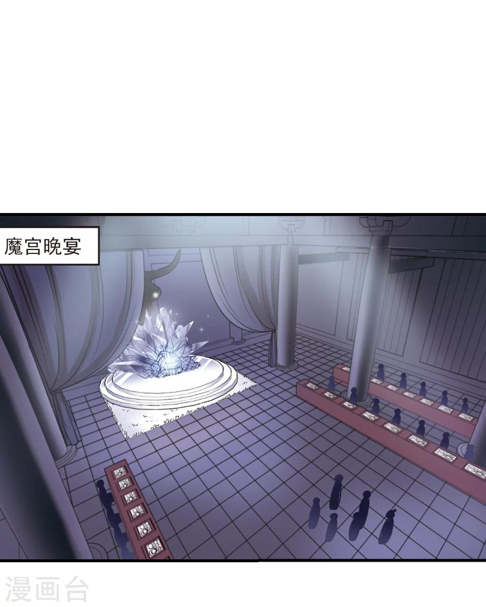 第376话 小晚的反击219