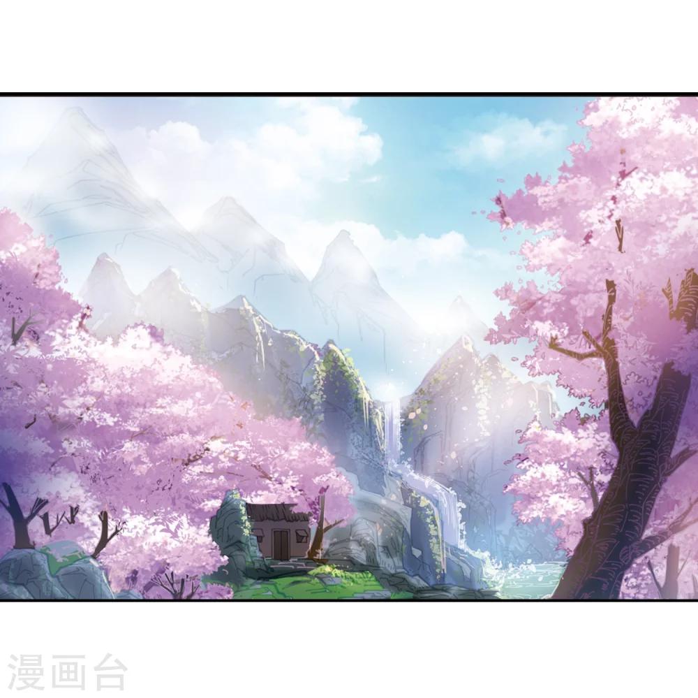 第314话 噬心迷梦引130