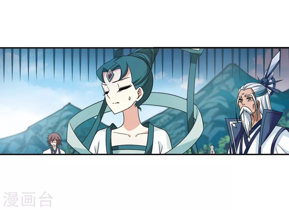 第406话 决裂213