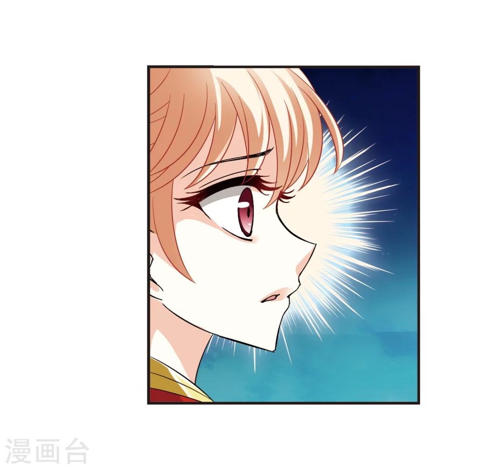 第313话 惊讶？315