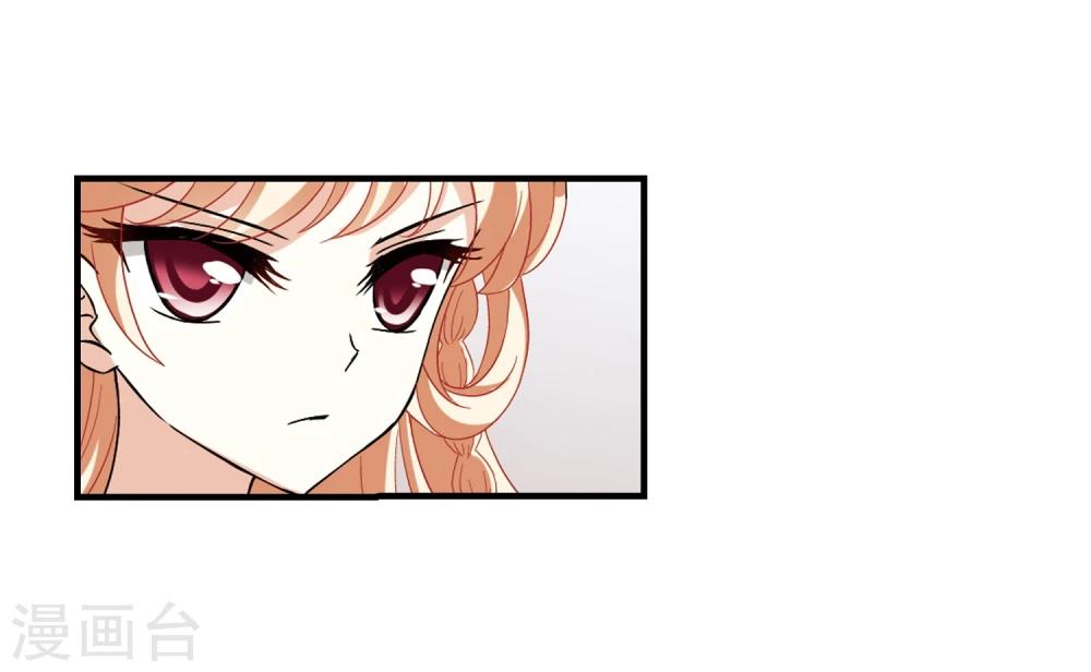 第361话 解蛊212