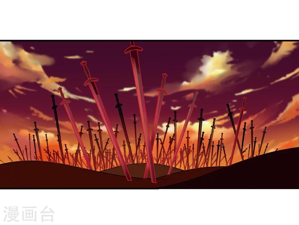 第314话 噬心迷梦引113