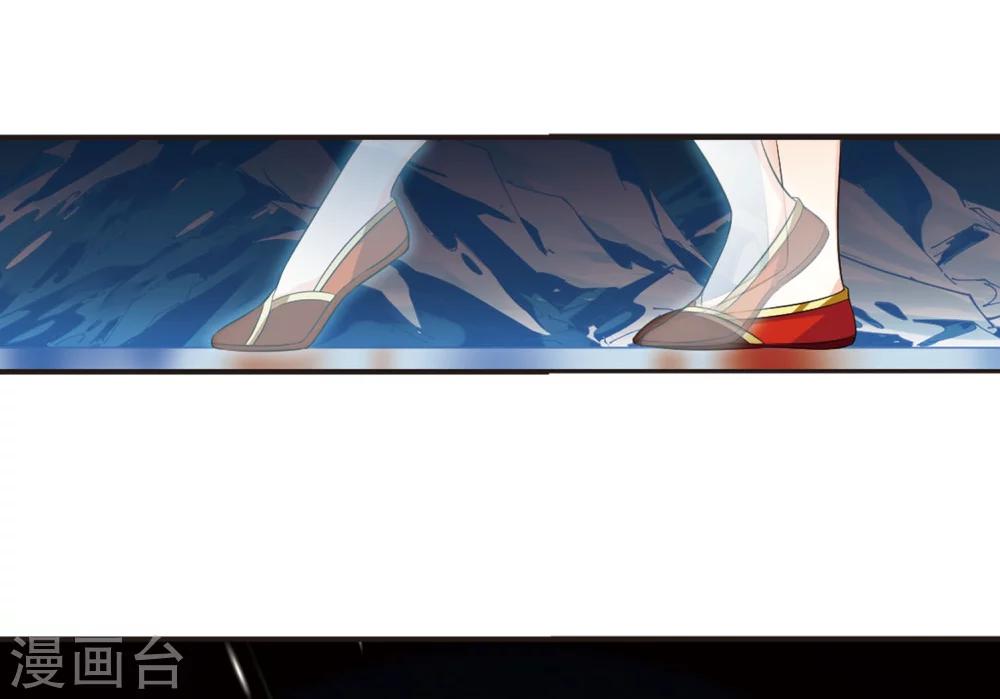 第291话 领域216