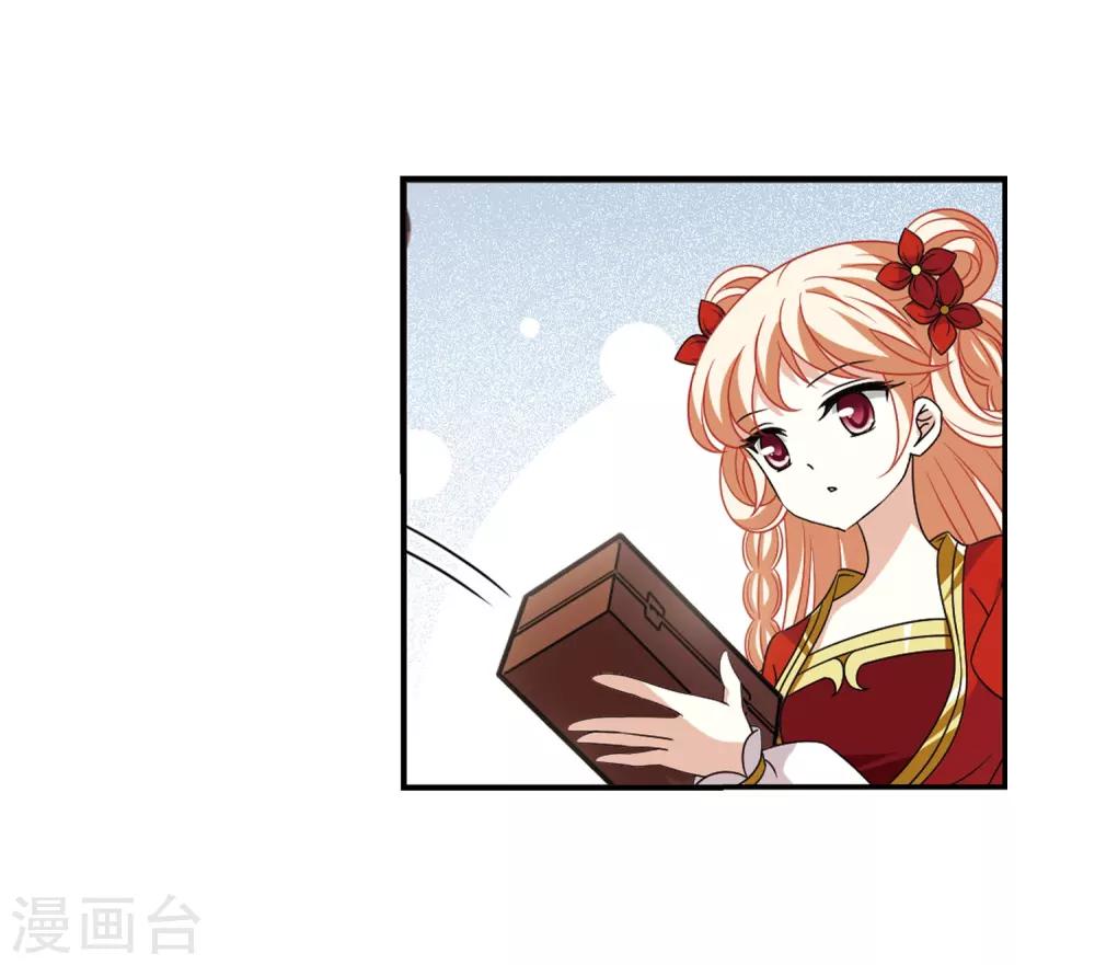第402话 重返玄寂宗17