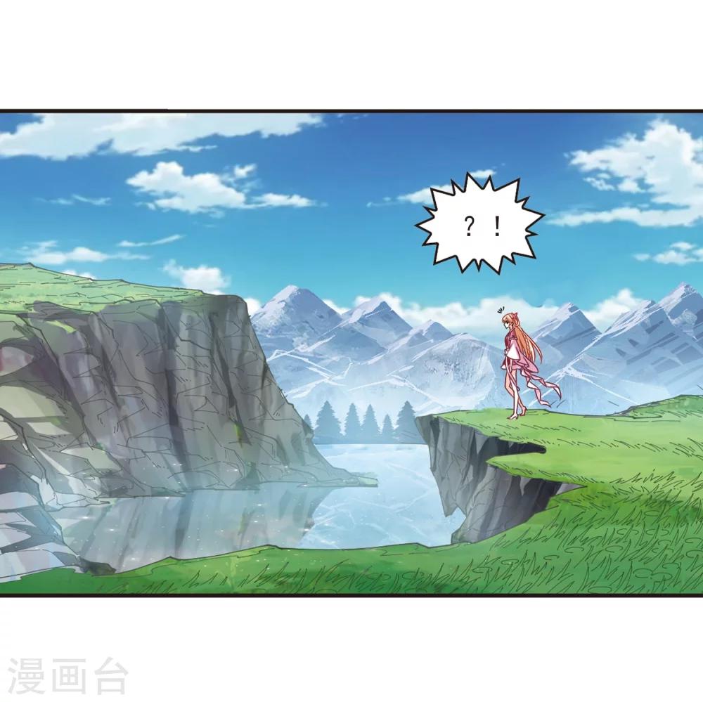 第264话 黄雀在後222