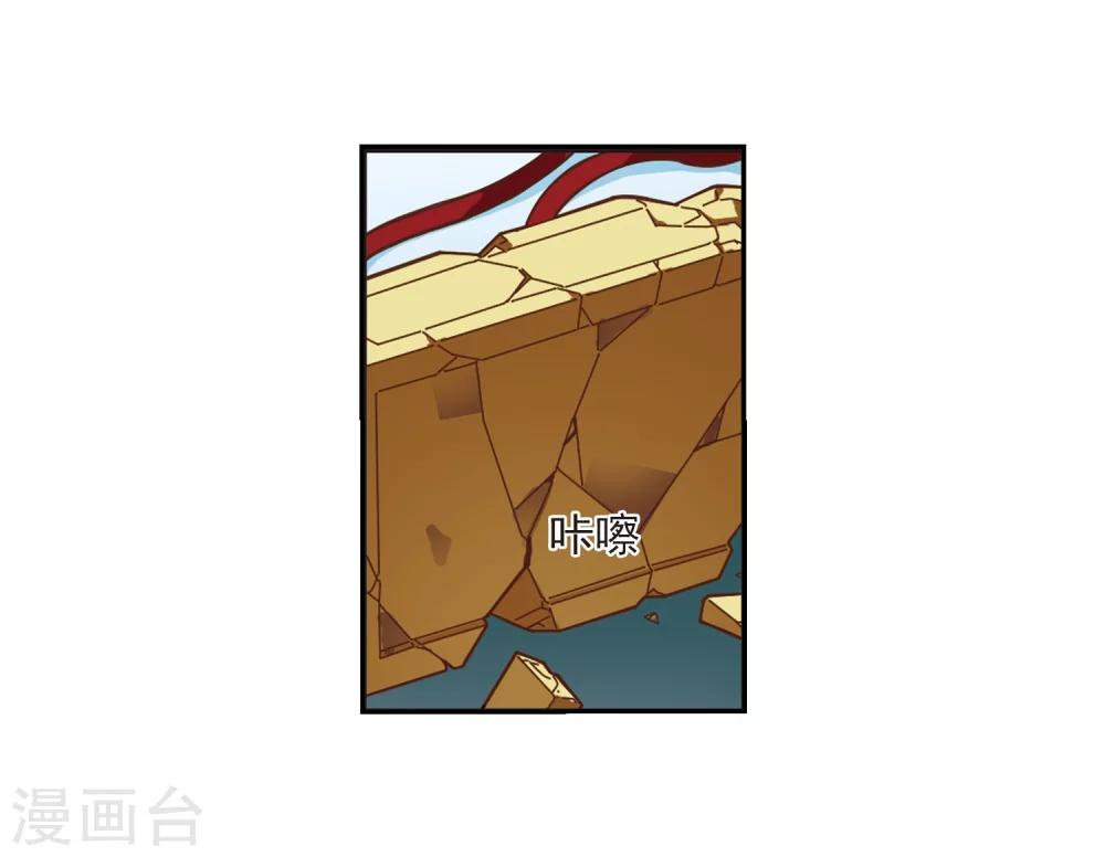 第223话 大神出场211