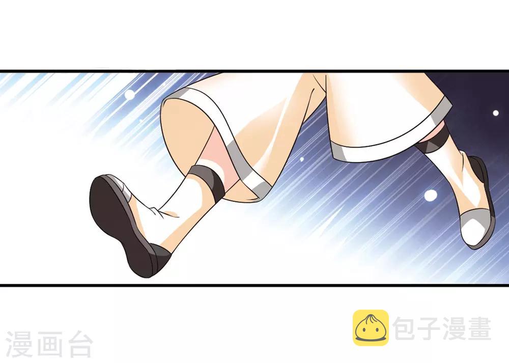 第2季8话 变身参赛25