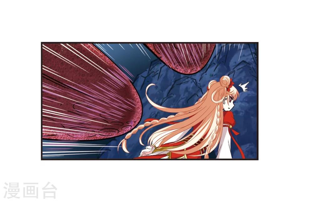 第308话 兵不血刃19