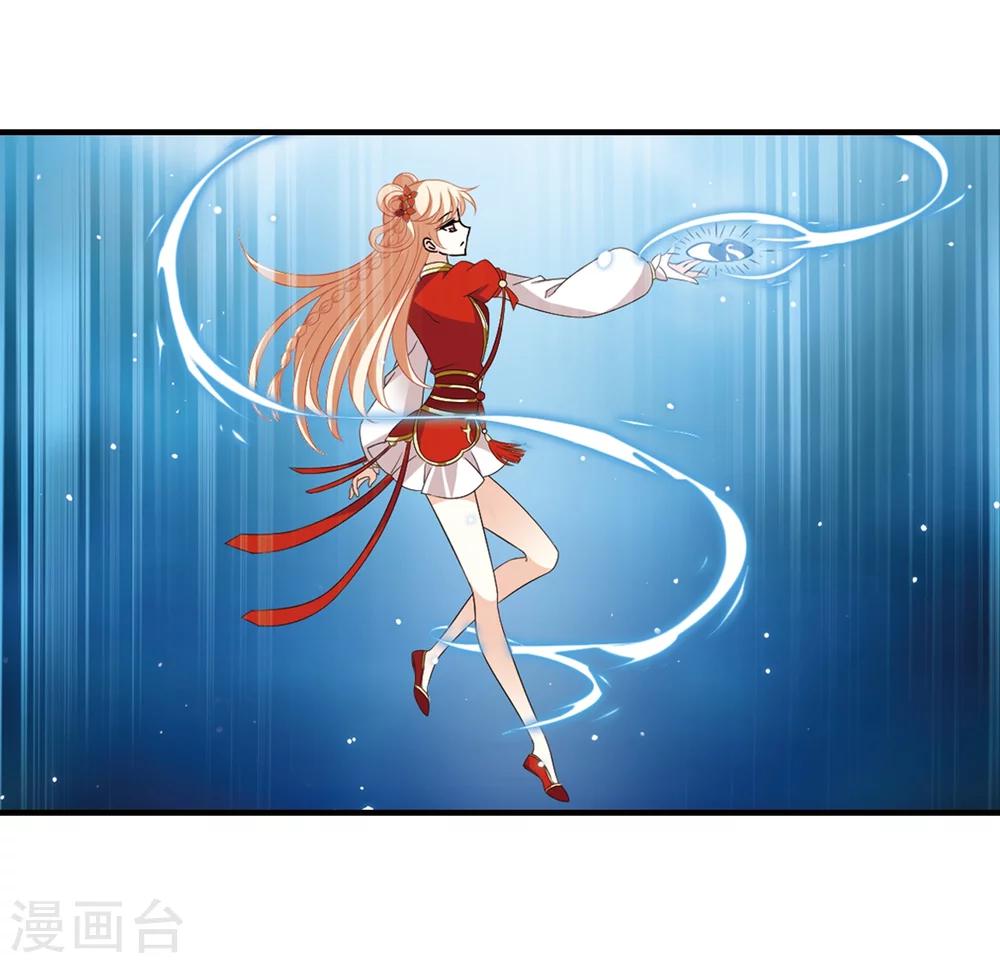 第365话 进入魔界315