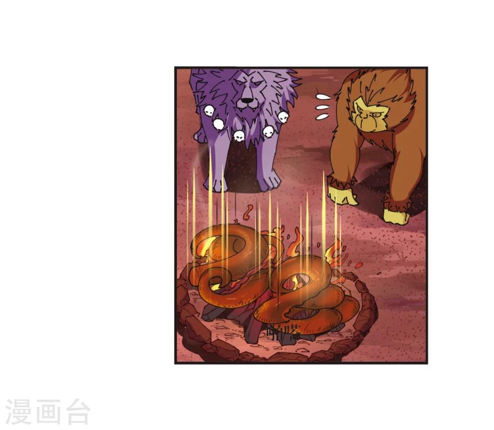 第312话 惊讶？212
