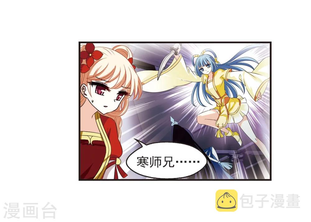第313话 惊讶？39
