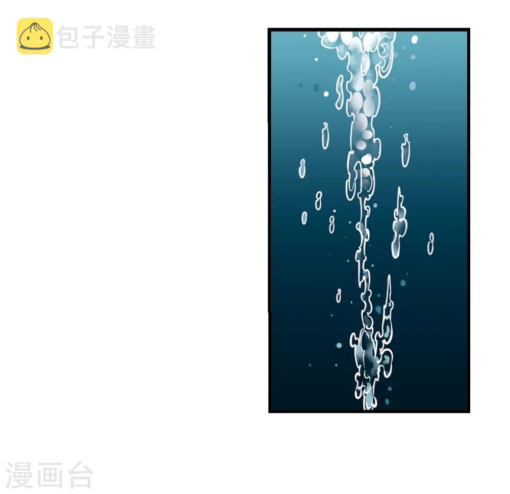 第363话 进入魔界19