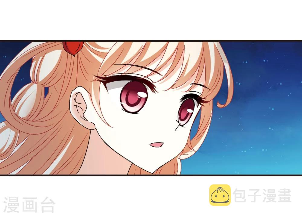 第313话 惊讶？323