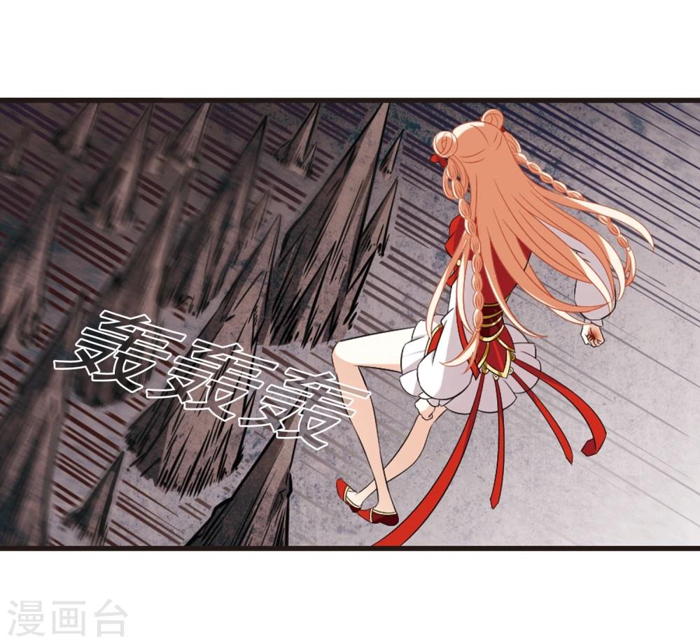 第355话 不可战胜的对手！211
