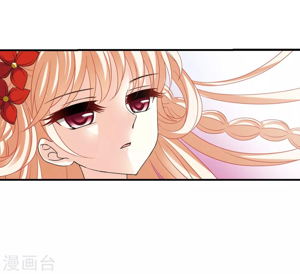 第386话 爲你无悔323