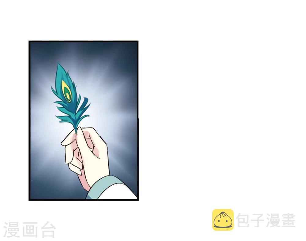 第279话 大神出世116