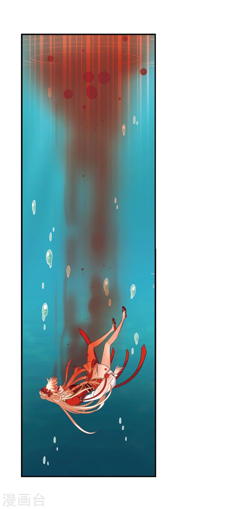 第317话 筑基224