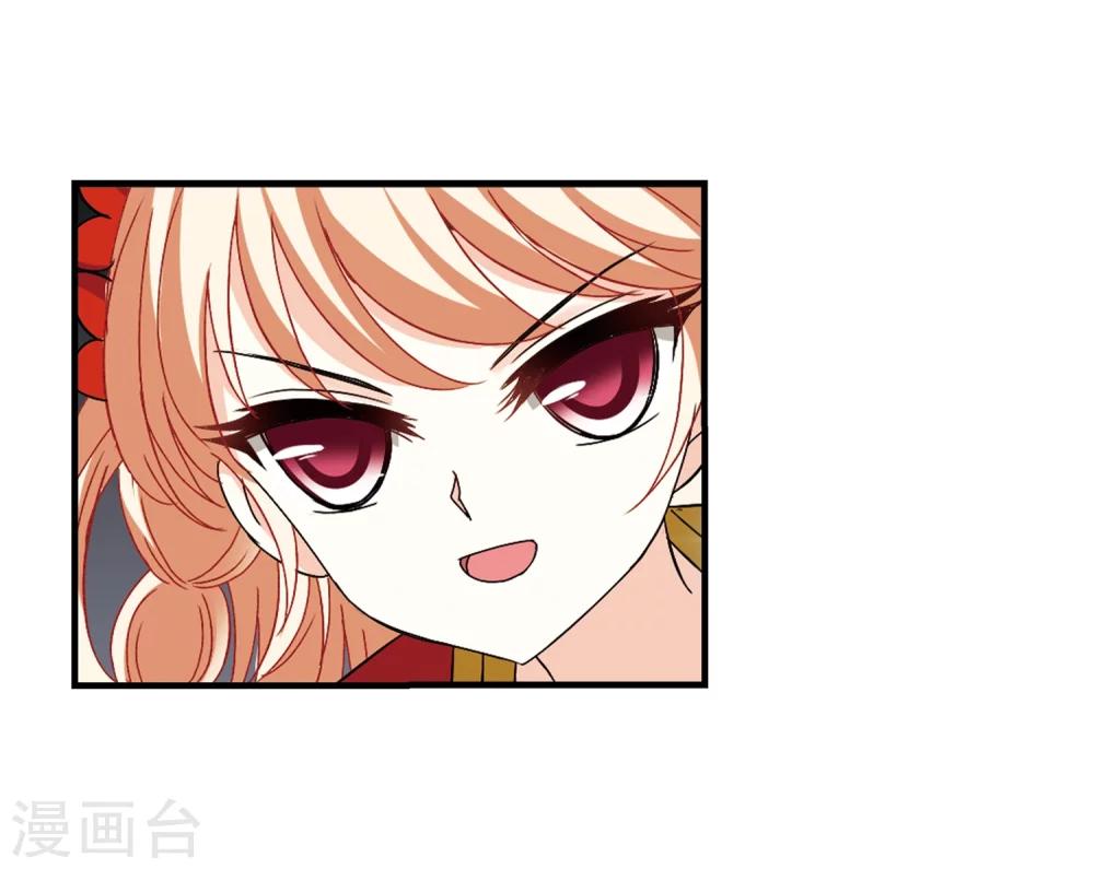 第300话 孤注一掷122