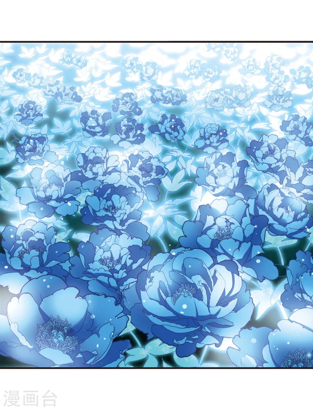 第245话 寒影重的仇人33