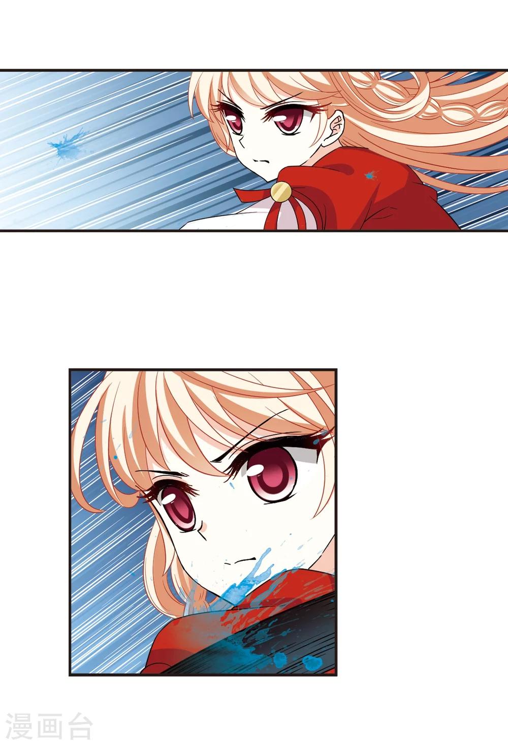 第309话 兵不血刃230