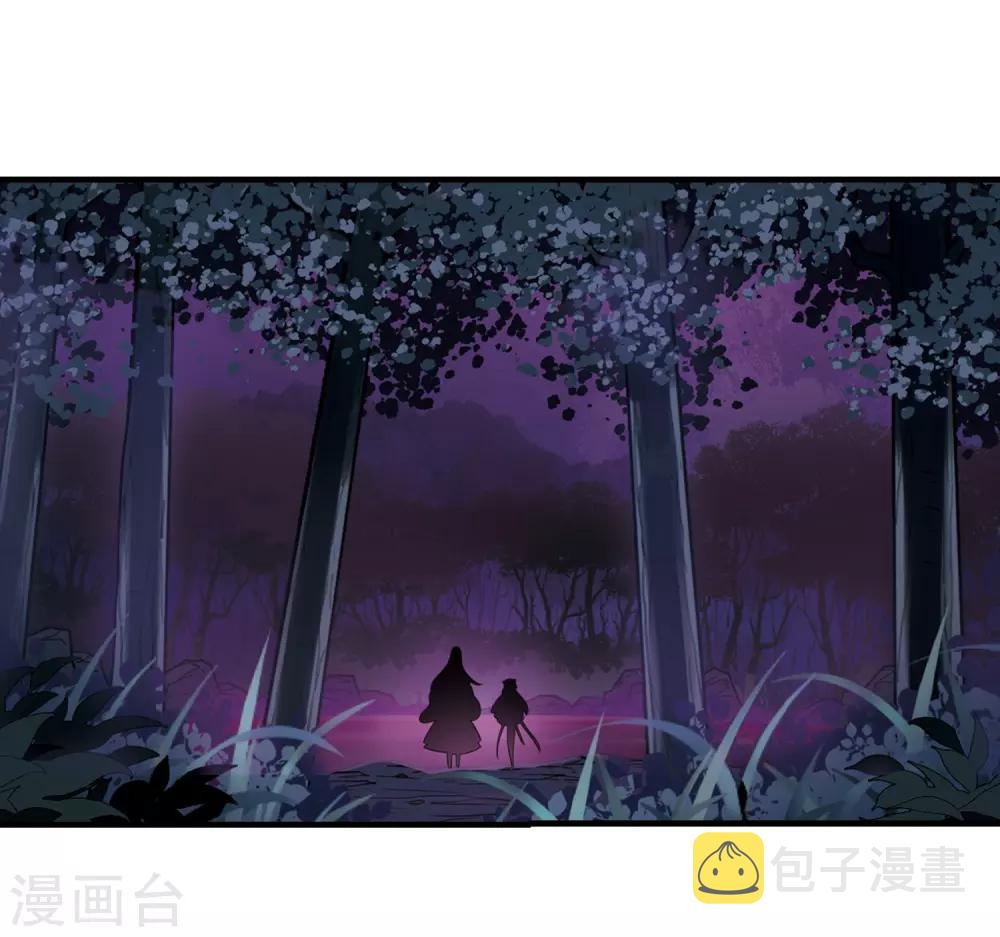 第384话 爲你无悔12