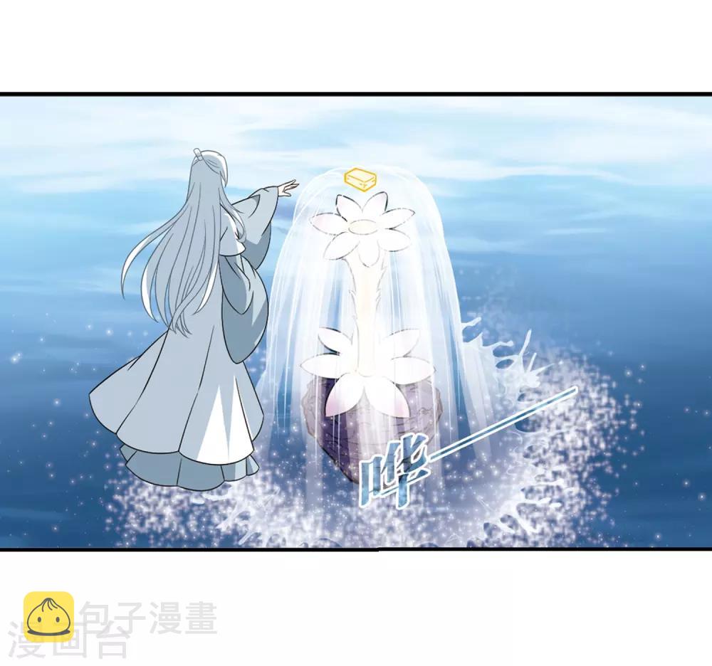 第392话 神器现世324