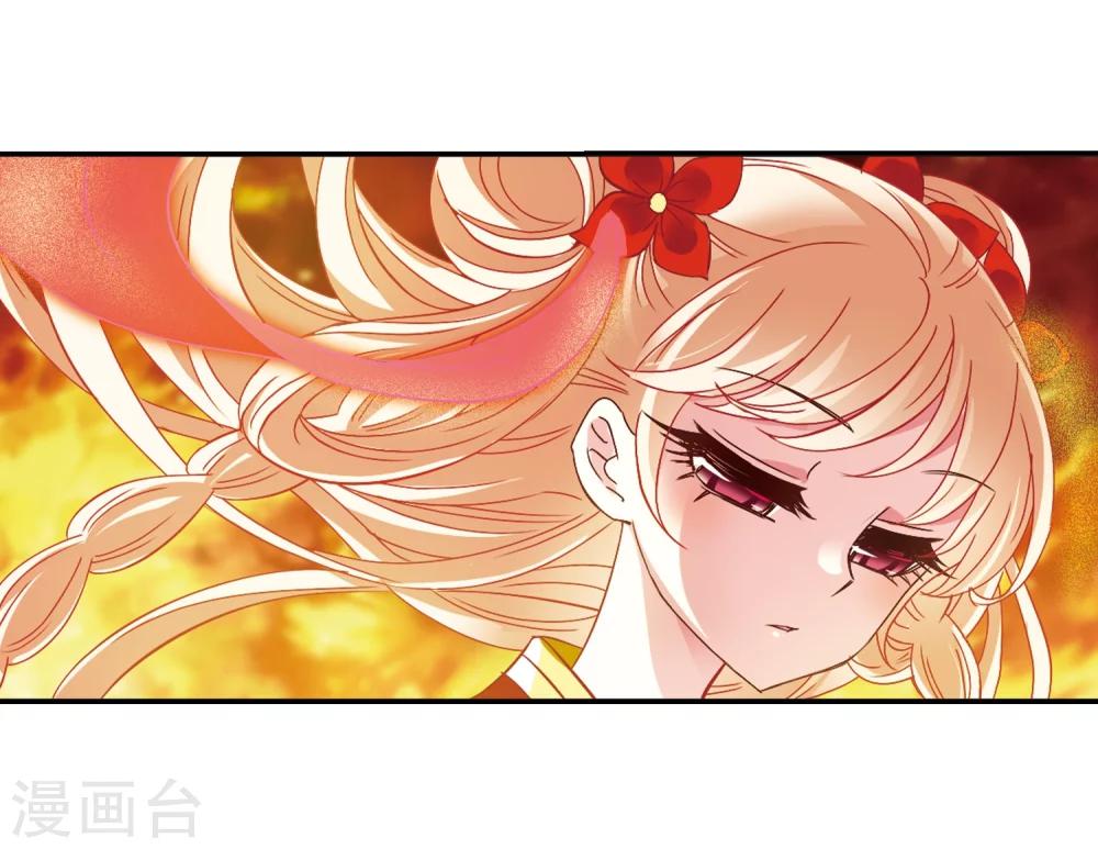 第283话 浴火重生335