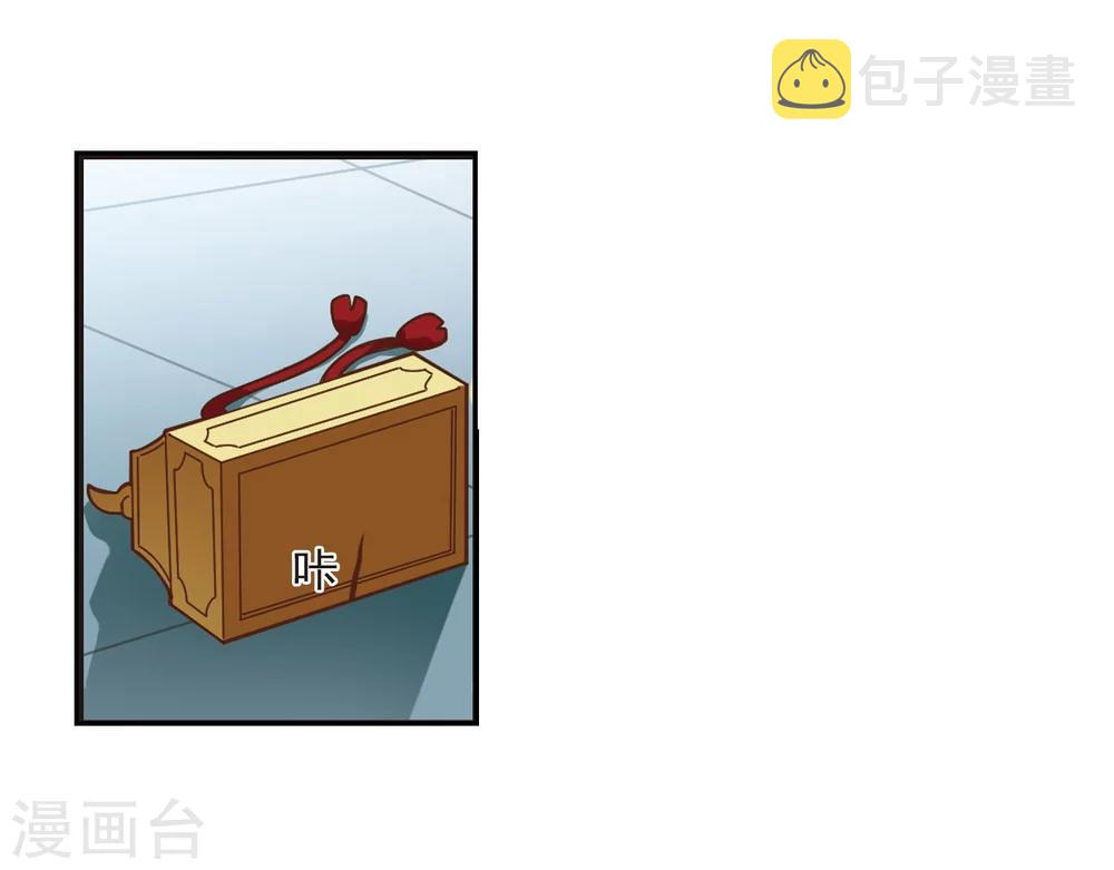 第223话 大神出场210