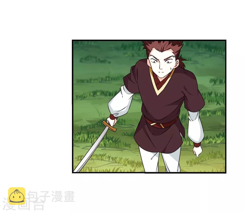 第2季22话 各显其能110