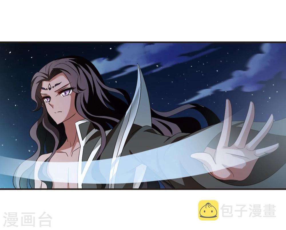 第364话 进入魔界25