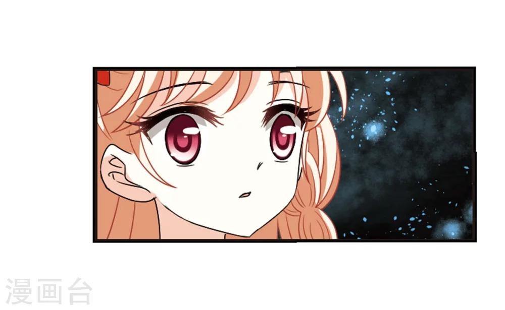 第293话 重返炼狱谷17
