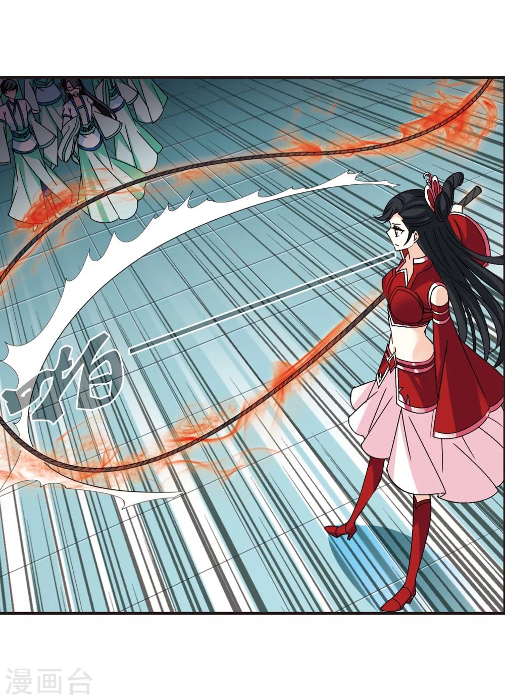 第270话 衆叛亲离142
