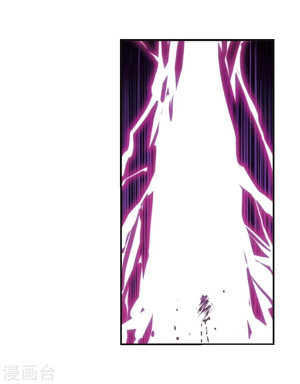 第318话 筑基350