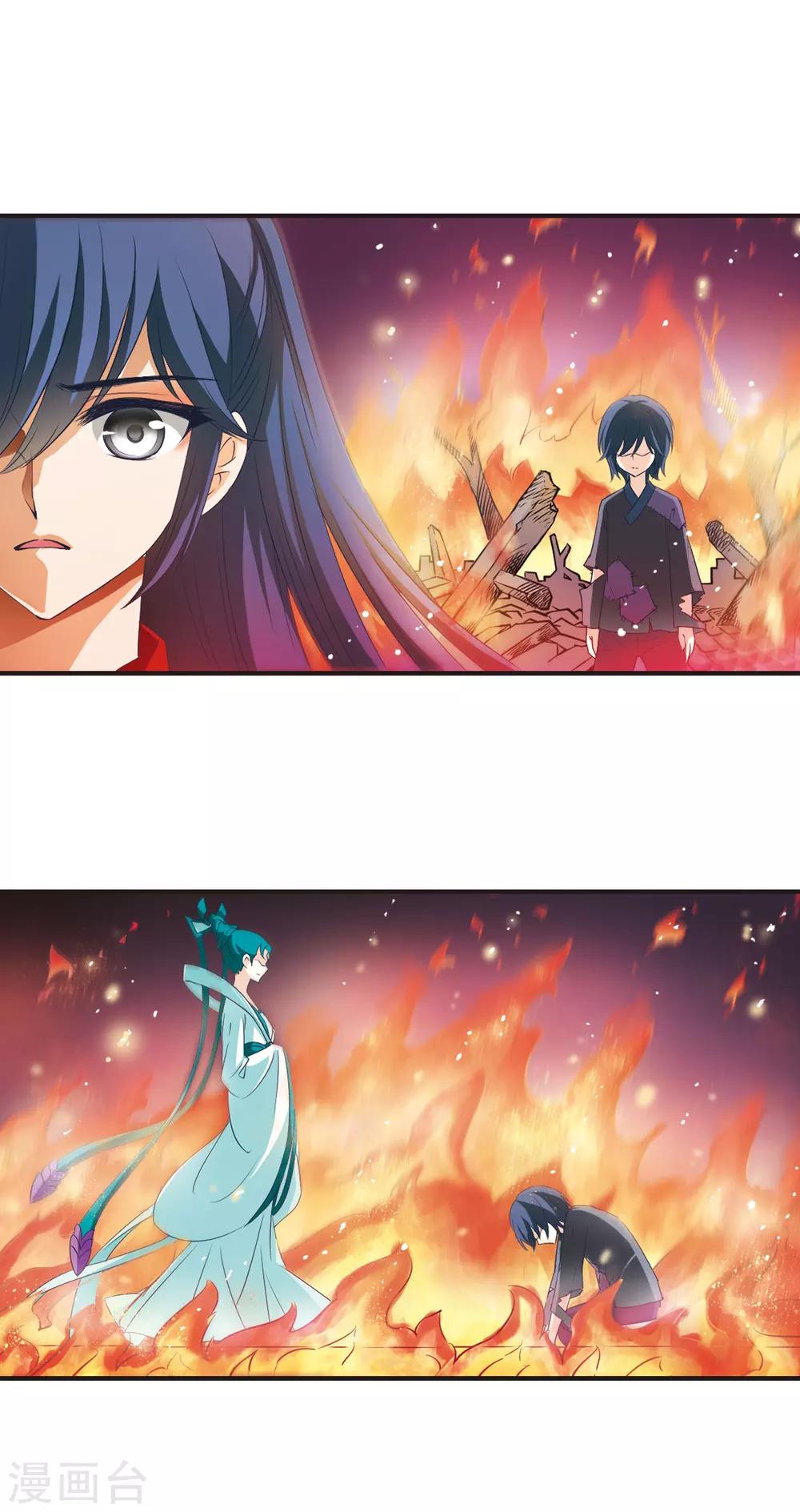 第46话 尊严无价15