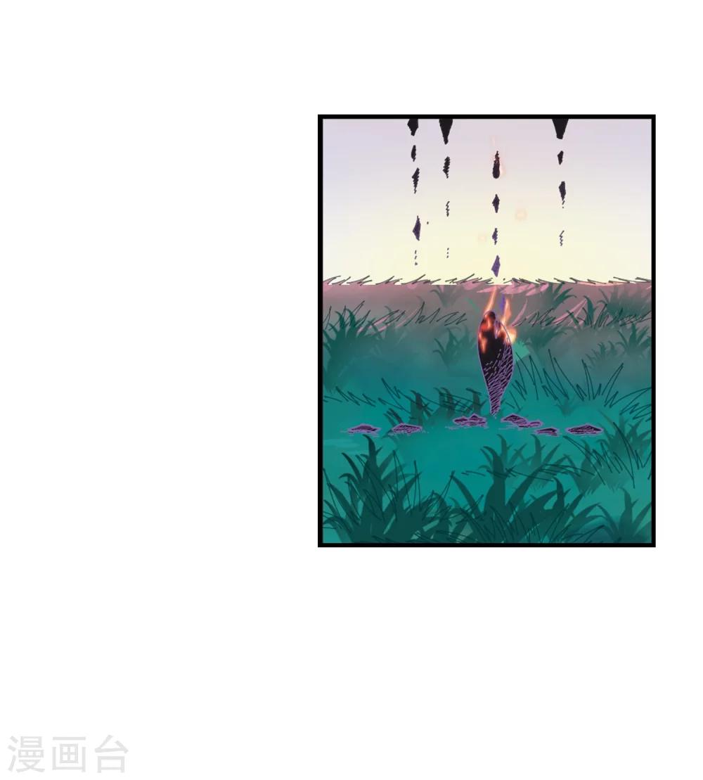 第256话 幕後黑手231