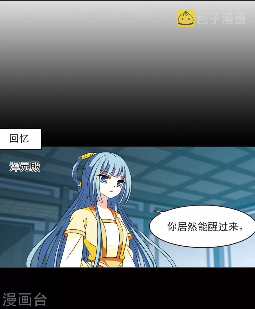 第406话 决裂220