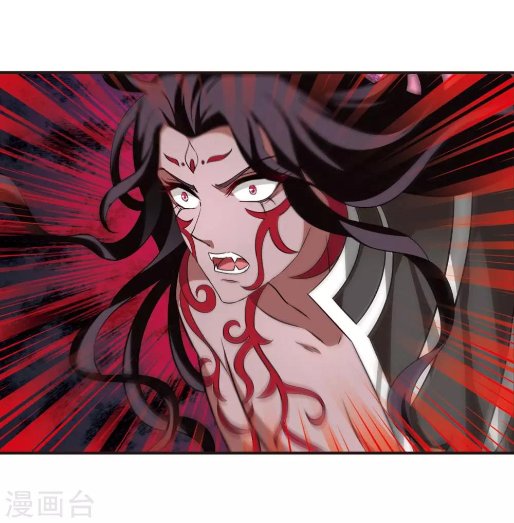 第354话 不可战胜的对手！121