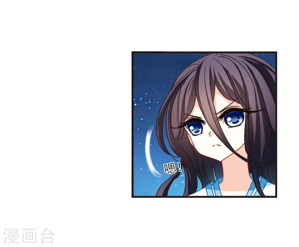 第114话 攻心121
